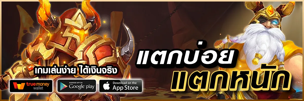 68g สล็อต